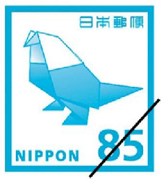 通常ハガキ85円(インクジェット)　4,000枚セット