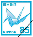 往復ハガキ170円　2,000枚セット